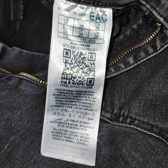 GUESS Black Jeans with Fringe - Picture 3 of 3